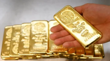 تراجع محدود في أسعار الذهب مع ترقب المستثمرين لاجتماع الفيدرالي